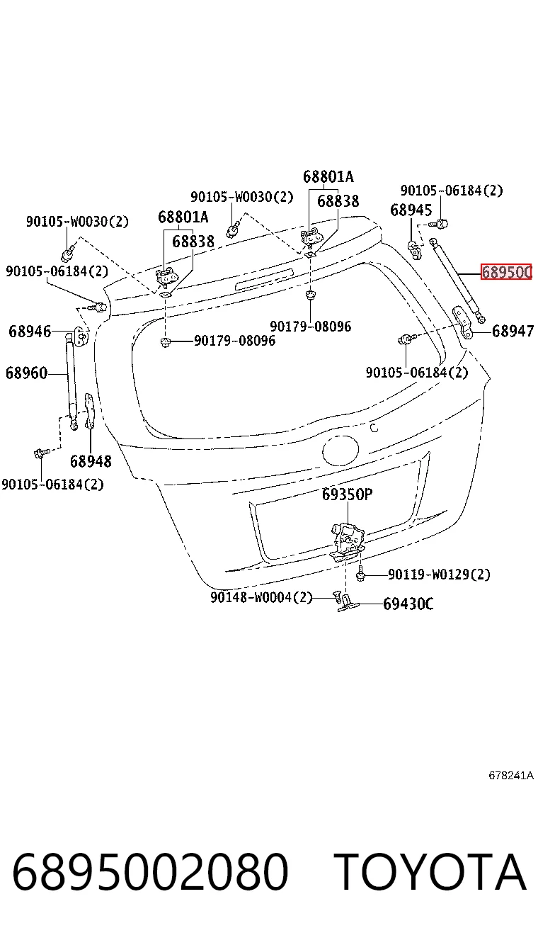 SA6895002080 Sensen Амортизатор крышки багажника