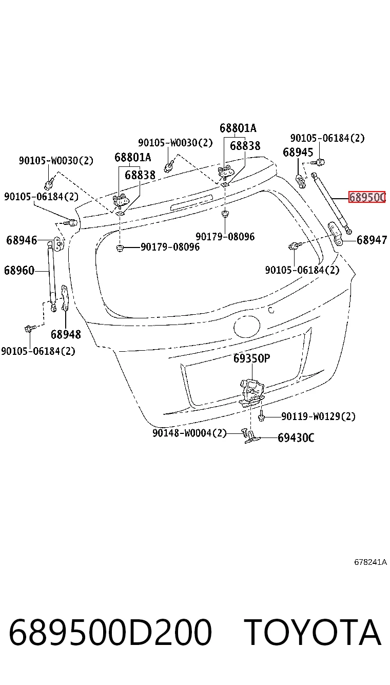 Амортизатор багажника SA6895002080 Sensen