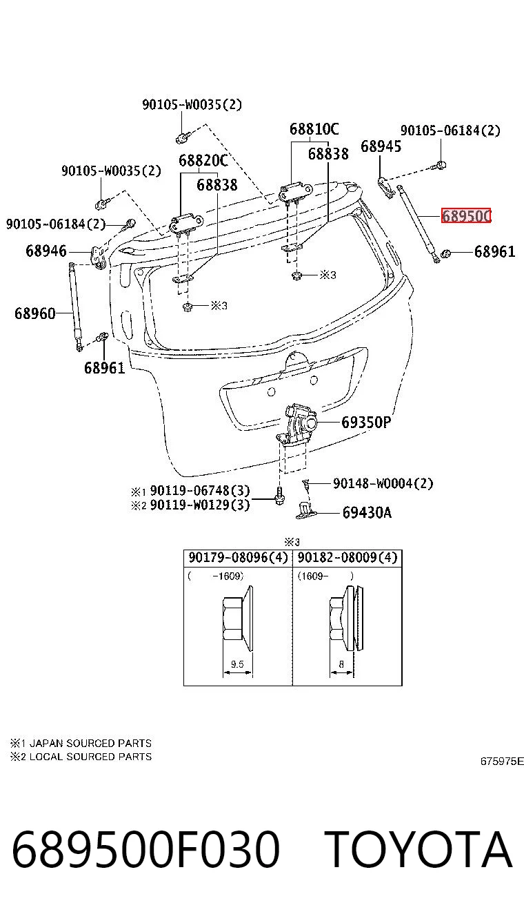 689500F030 Toyota Амортизатор крышки багажника
