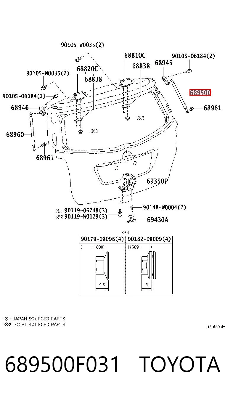 689500F031 Toyota Амортизатор крышки багажника