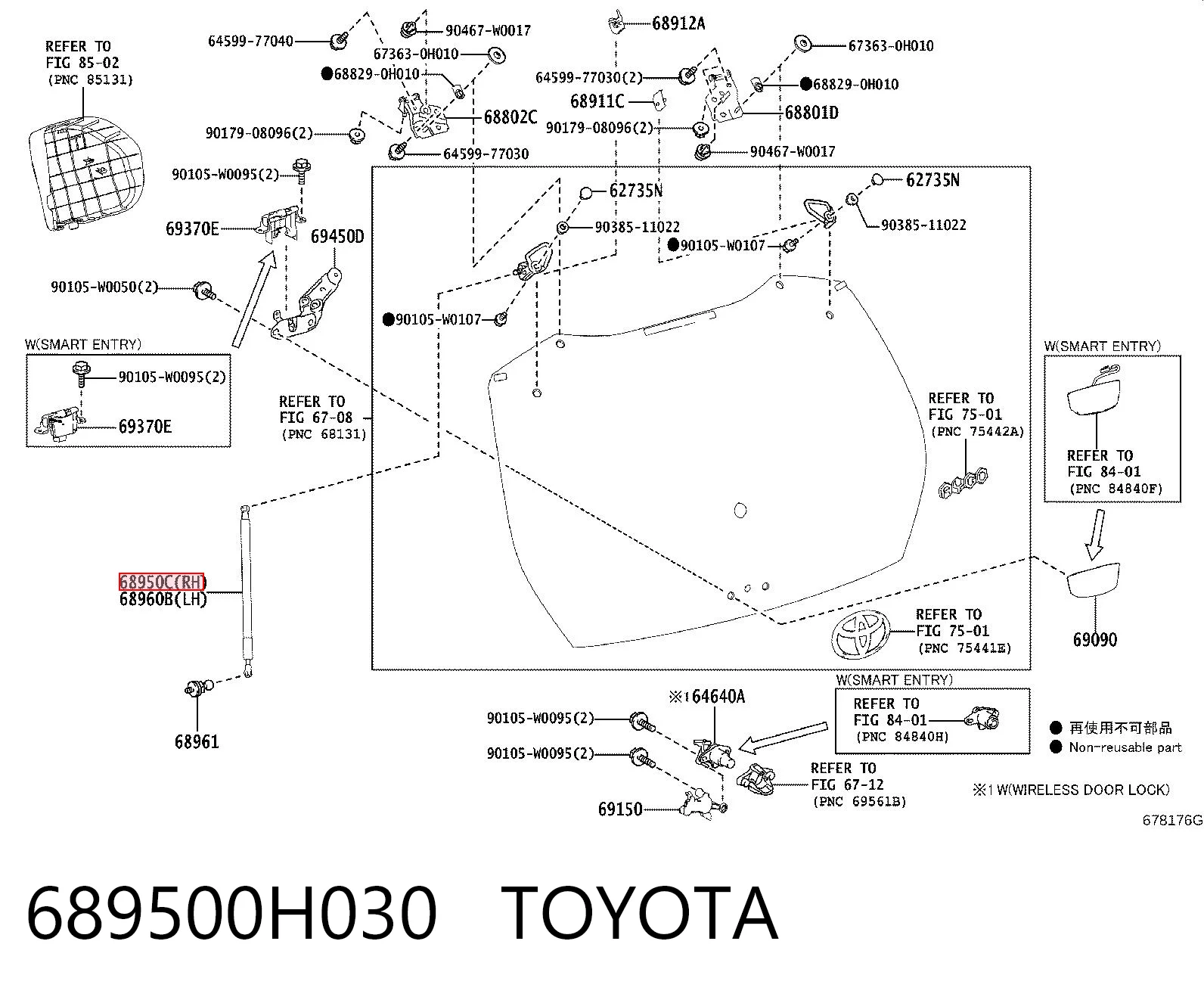 689500H030 Toyota Амортизатор крышки багажника
