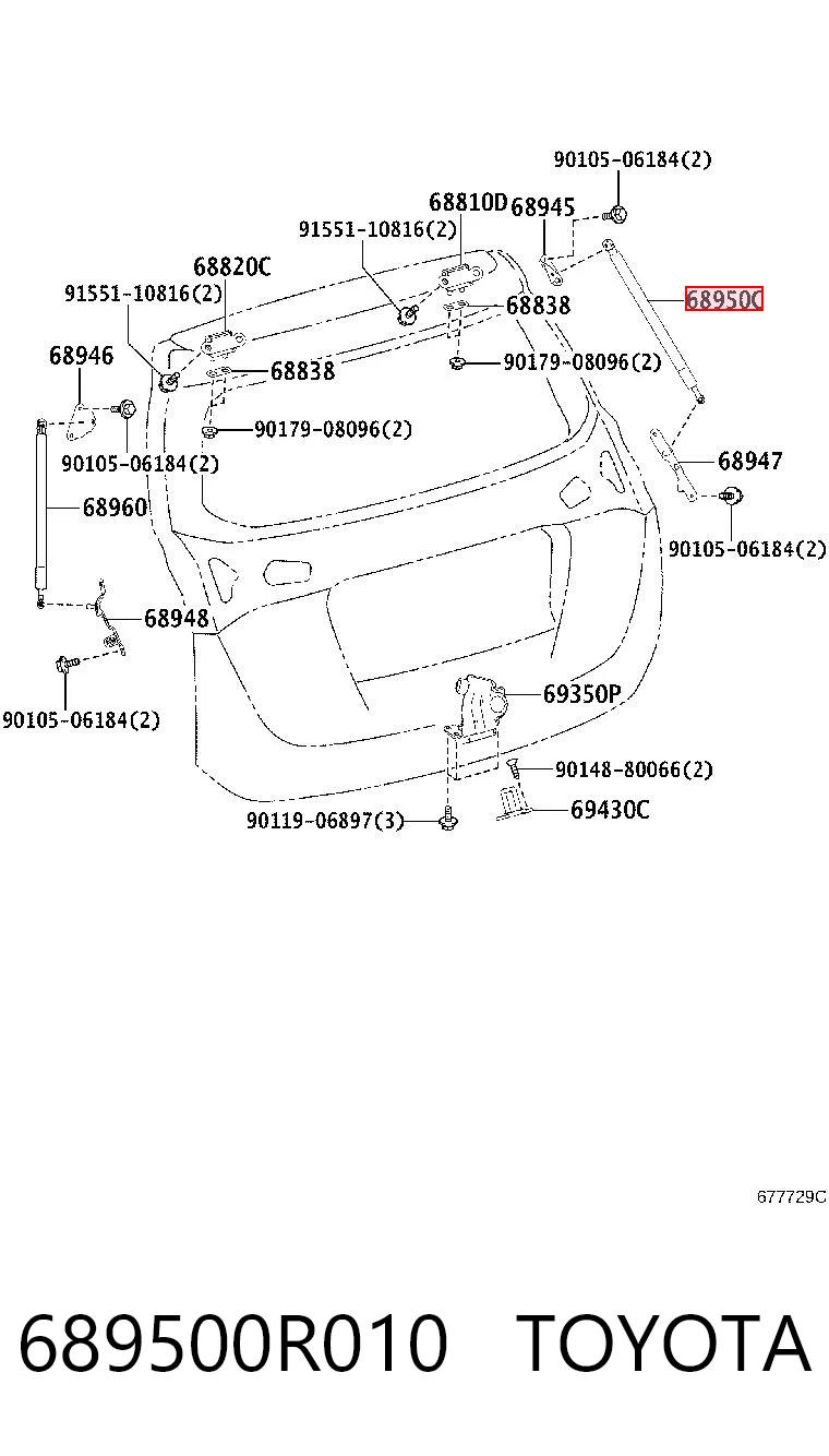 Амортизатор задней двери JP Group 4881201600 цена, от 7.39 USD