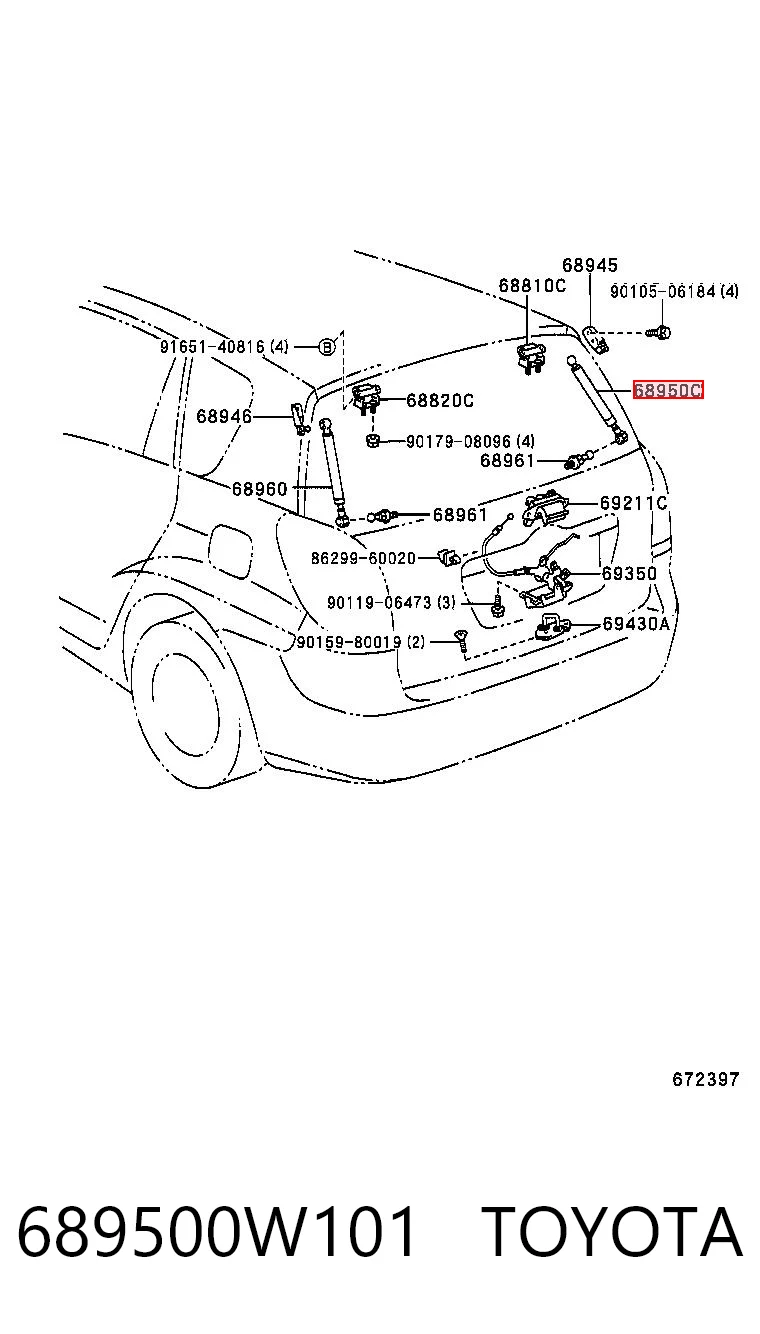 430719063400 Magneti Marelli Амортизатор крышки багажника