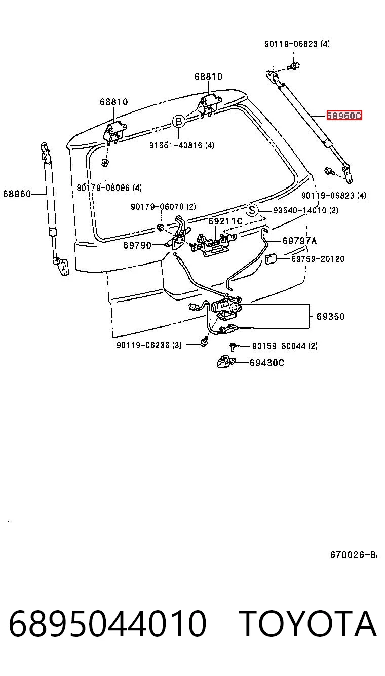 6895044010 Toyota Амортизатор крышки багажника