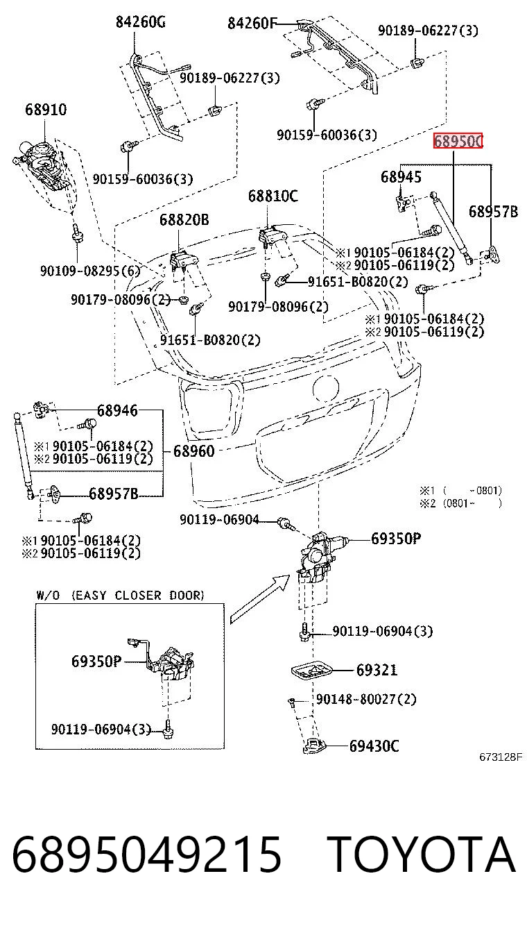 Амортизатор крышки багажника на Lexus RX 300/330/350/400H U3