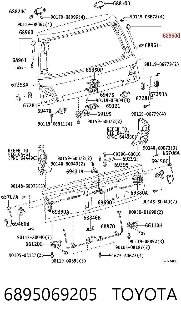 6895069205 Toyota Амортизатор крышки багажника