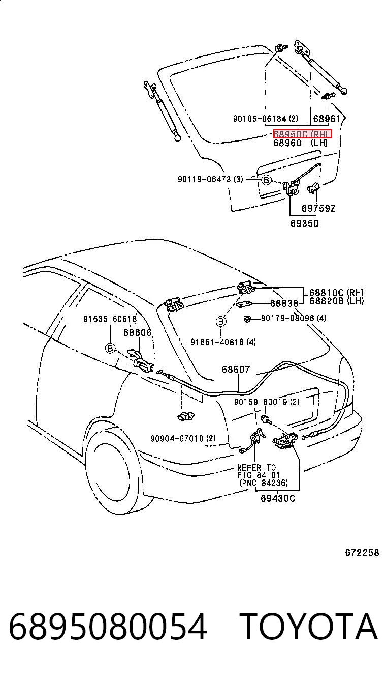 6895080054 Toyota Амортизатор крышки багажника