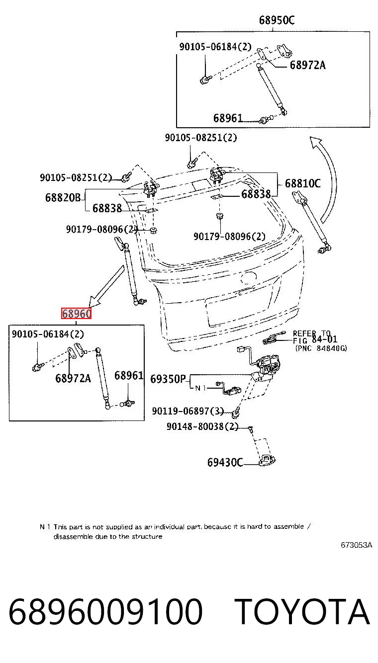 6896009100 Toyota Амортизатор крышки багажника
