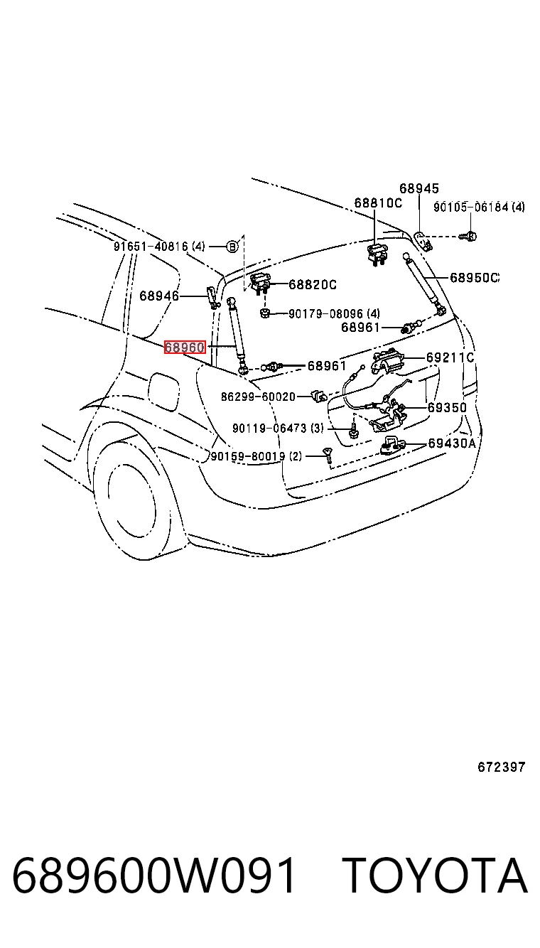 Амортизатор задней двери Magneti Marelli 430719063400 цена, от 10.57 USD
