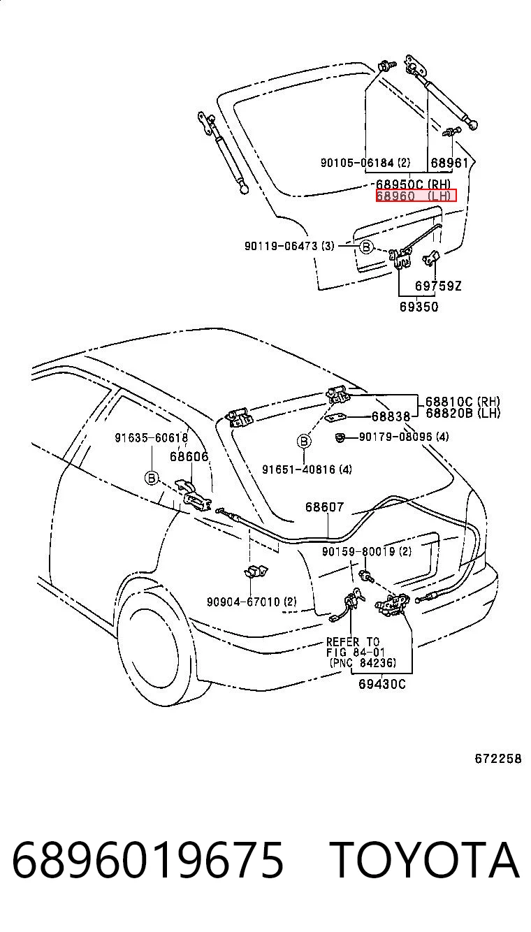 6896019675 Toyota Амортизатор крышки багажника