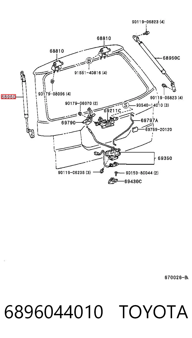 6896044010 Toyota Амортизатор крышки багажника