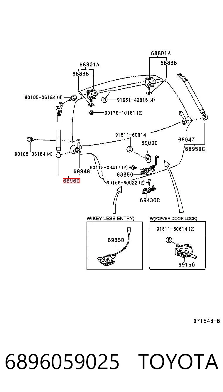 6896059025 Toyota Амортизатор крышки багажника