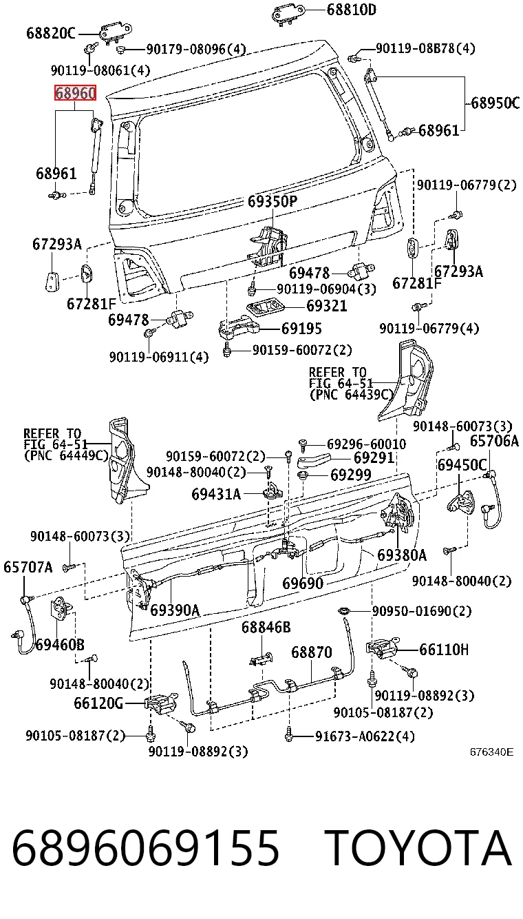6896069155 Toyota Амортизатор крышки багажника