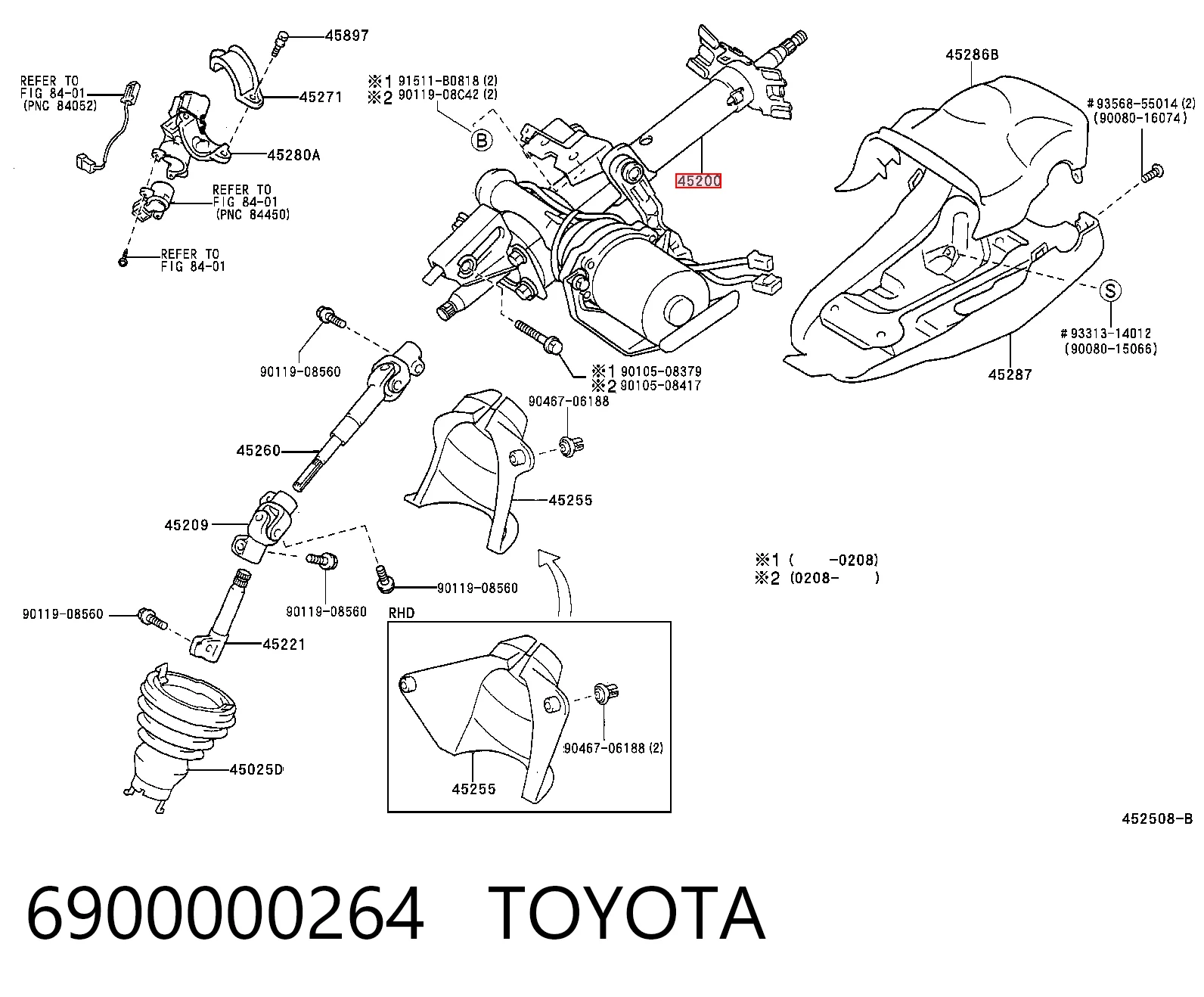Колонка рулевого управления на Toyota Yaris  P10
