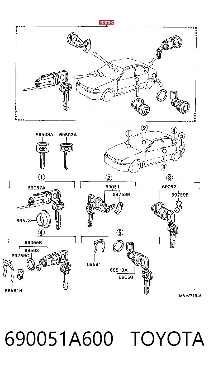 Личинки замков, комплект Toyota Corolla E10
