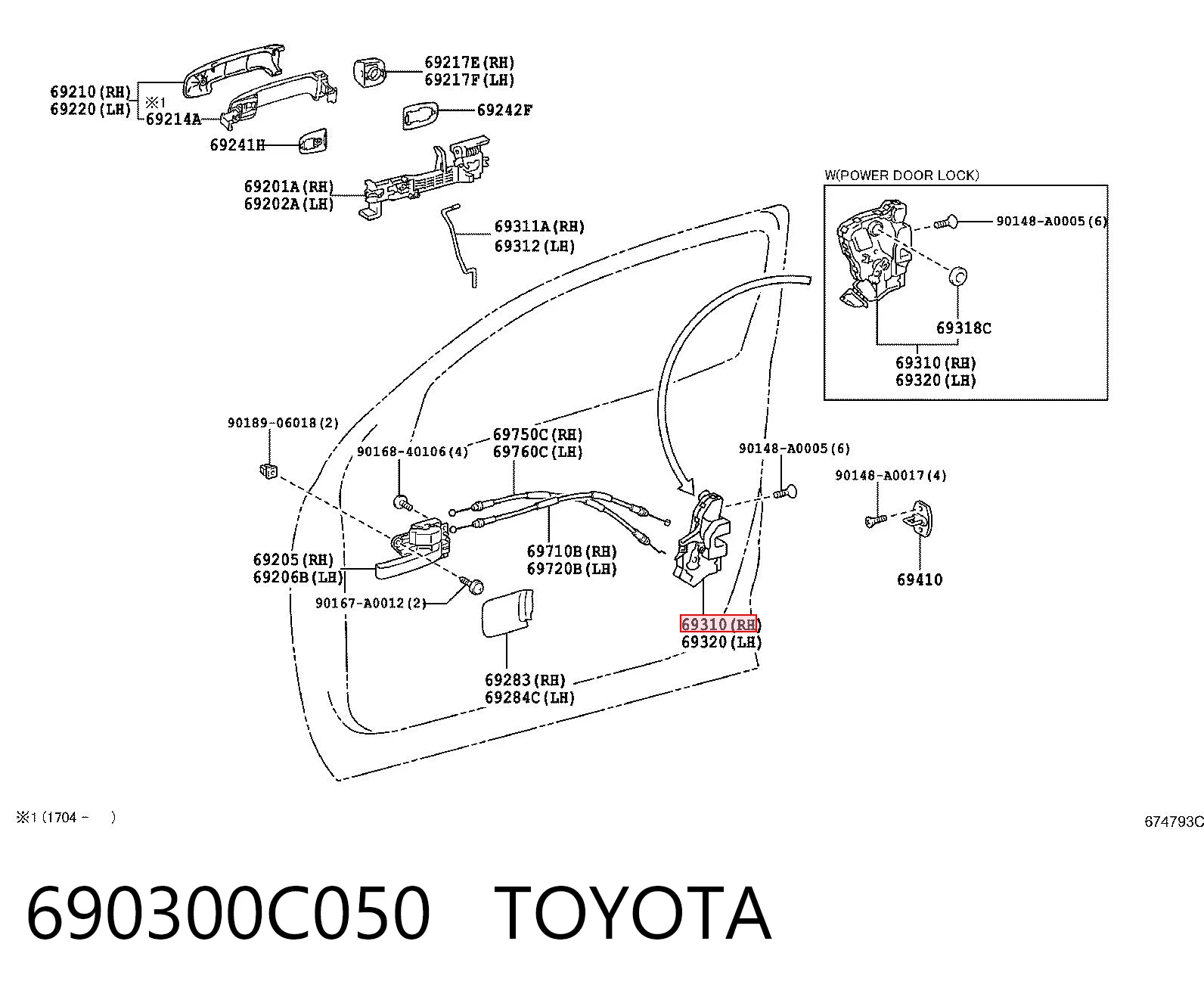 690300C050 Toyota Внутренний дверной замок