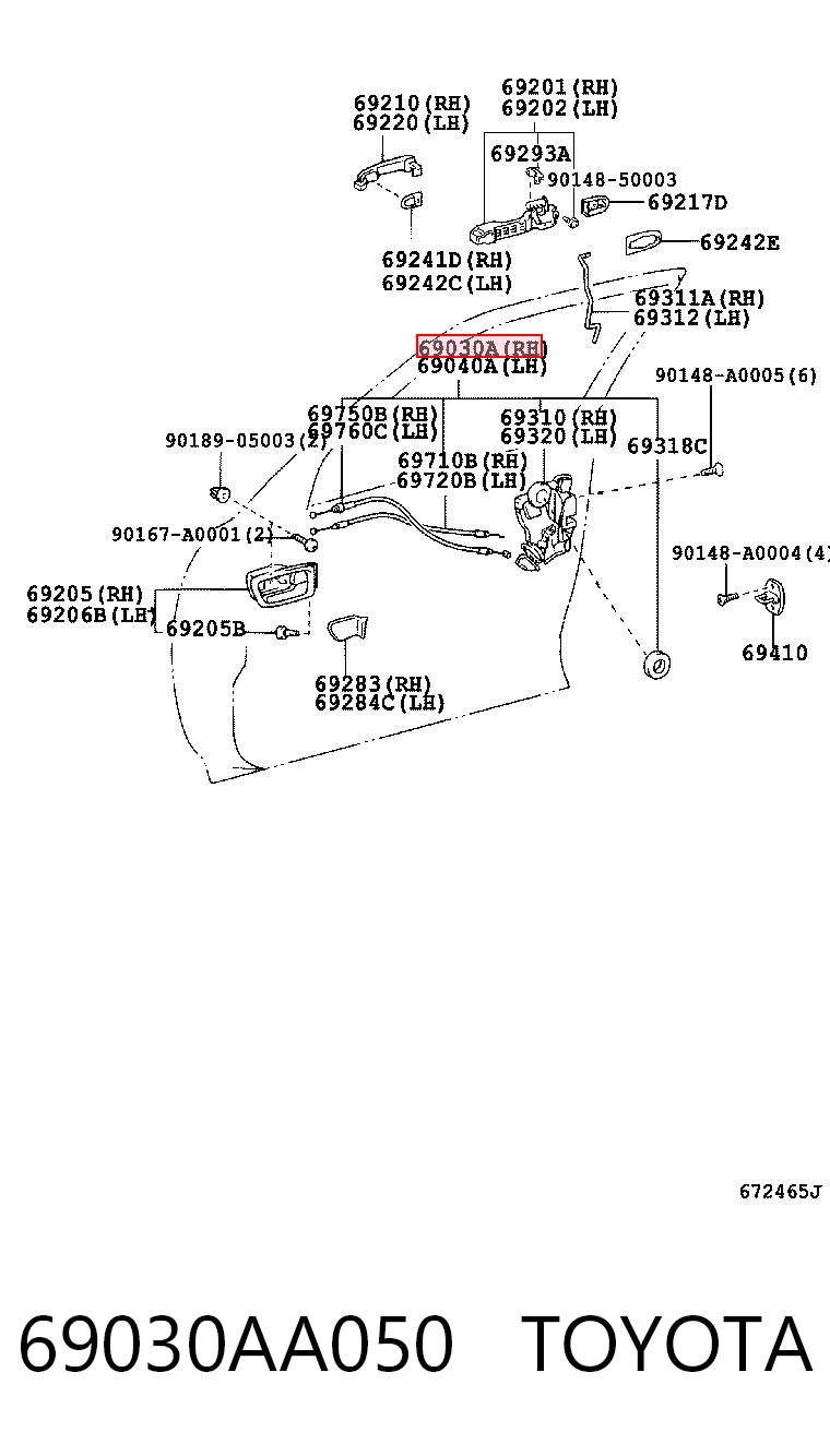 69030AA050 Toyota Внутренний дверной замок