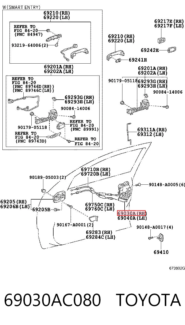 69030AC080 Toyota Внутренний дверной замок