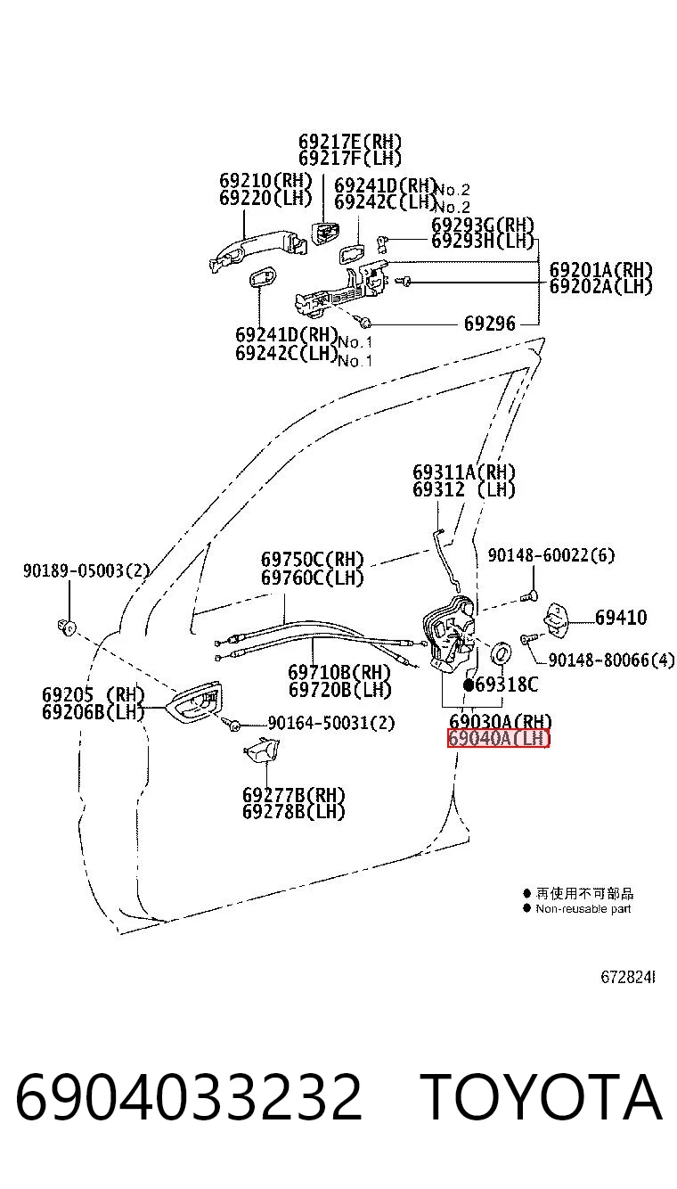 Замок двери водителя на Lexus RX 300/330/350/400H U3