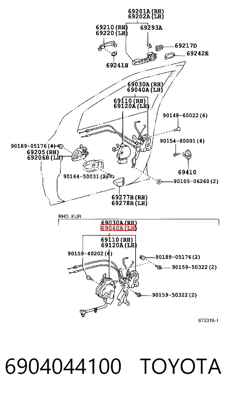 Замок двери передней левой Toyota Avensis LCM