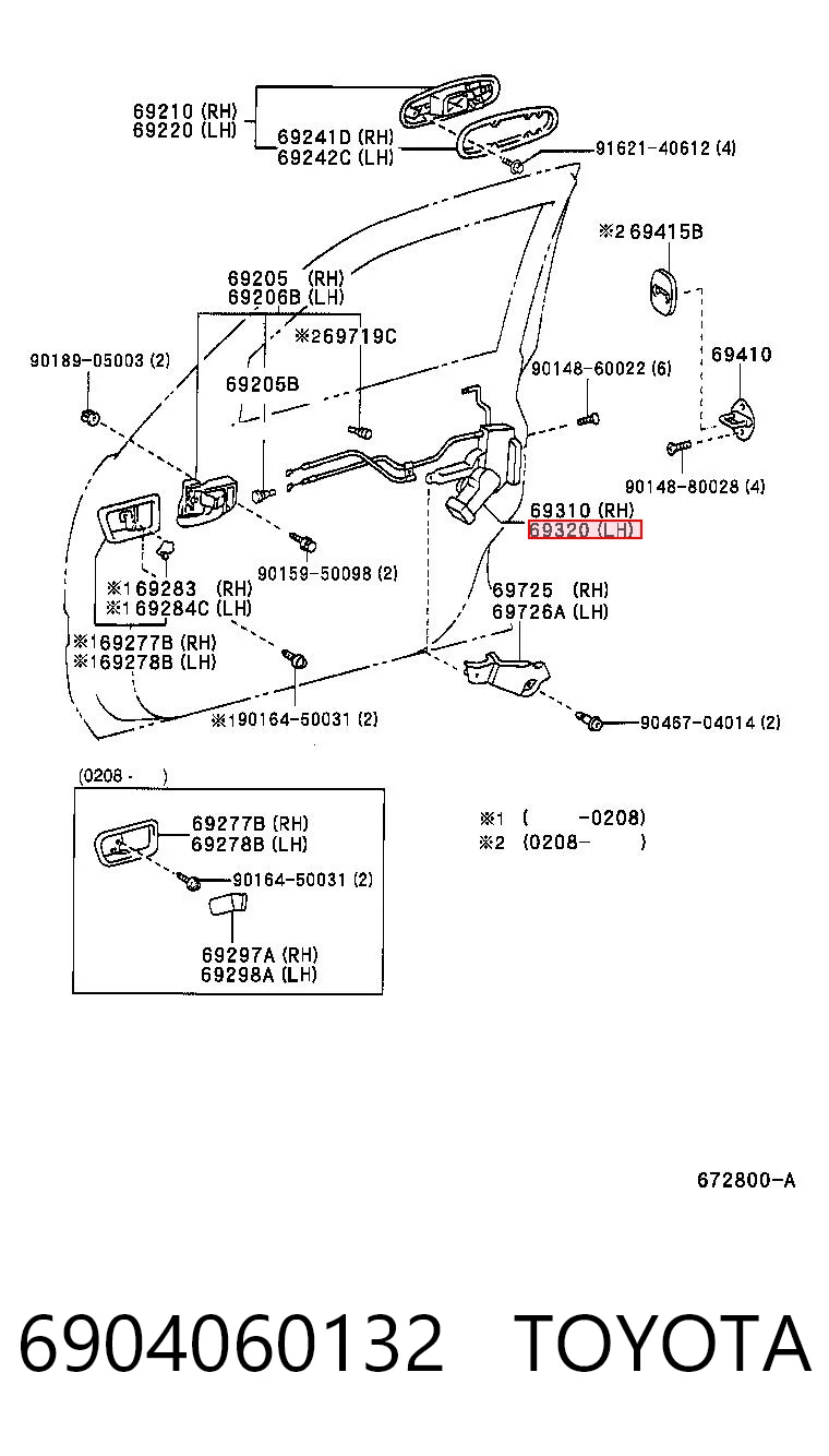 6904060132 Toyota Замок двери водителя
