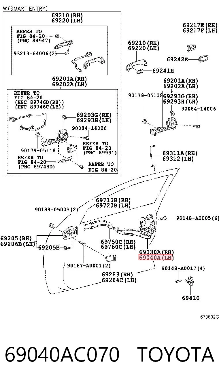 69040AC070 Toyota Замок двери водителя