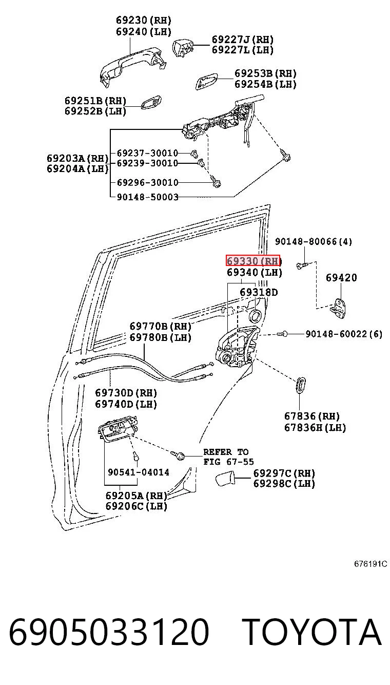 6905033120 Toyota Замок двери задней правой