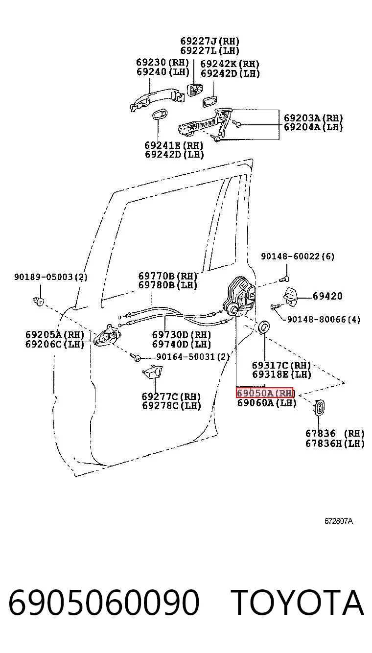 6905060090 Toyota Замок двери задней правой