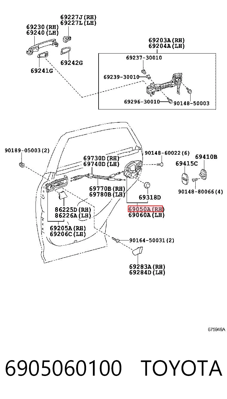 6905060100 Toyota Замок двери задней правой