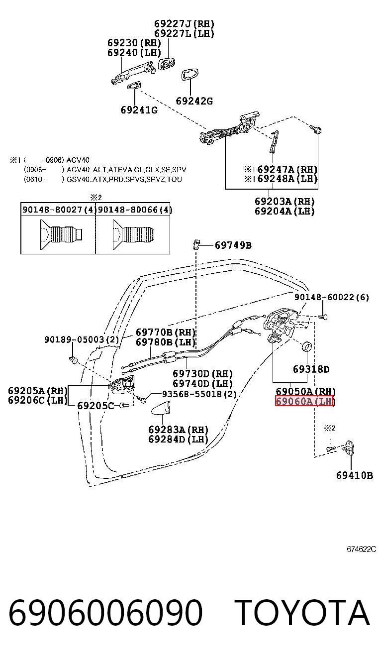 Замок задней двери, левой Toyota Camry VI седан (V40) (2006 - 2014) цена, от 6.51 USD