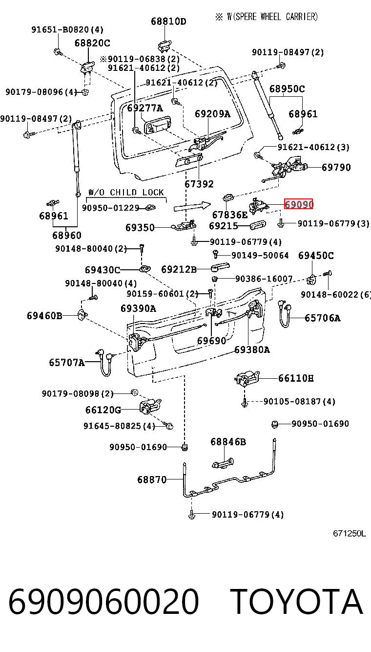 6909060020 Toyota Ручка двери багажника, наружная