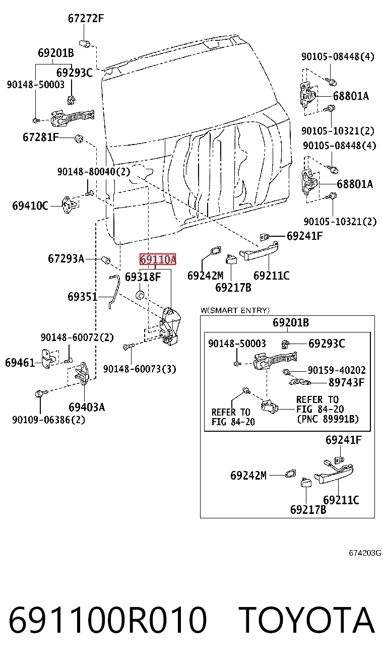 DLA651 Standard Замок пятой двери
