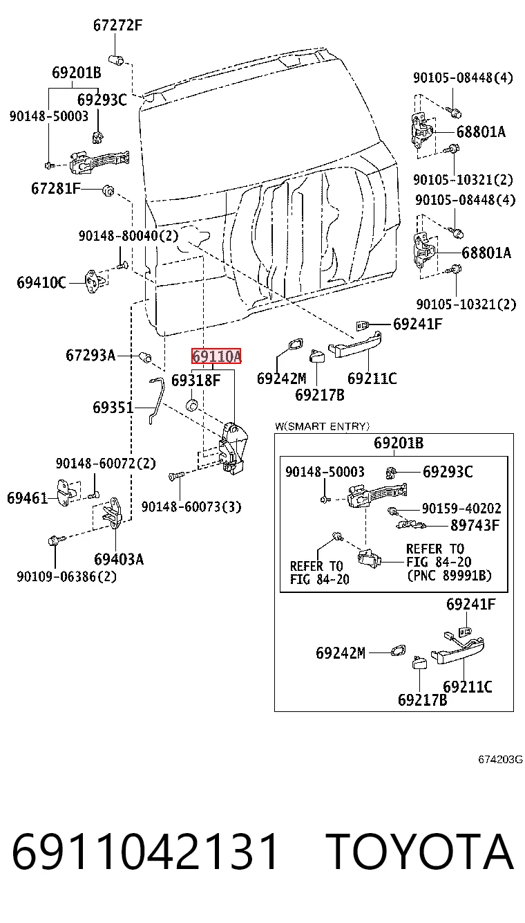 DLA651 Standard Замок пятой двери
