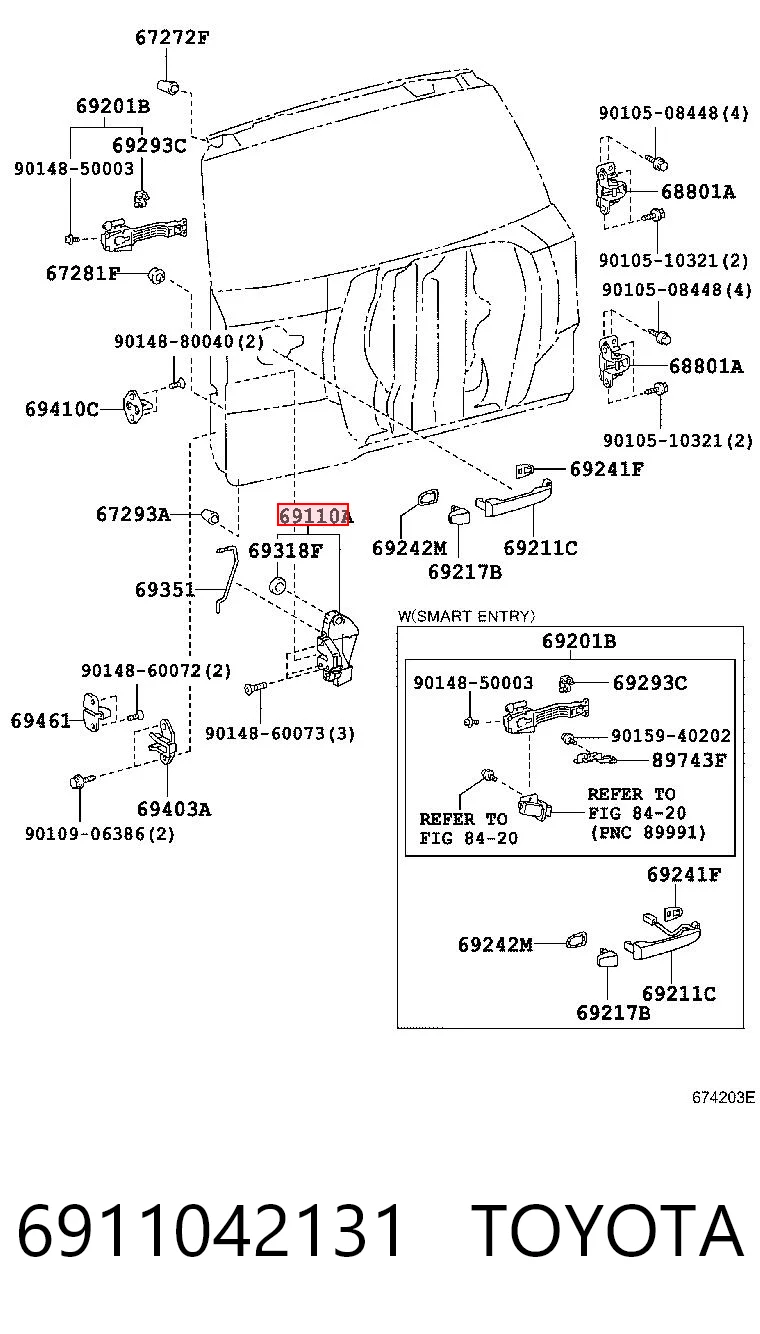 Замок крышки багажника Standard DLA651