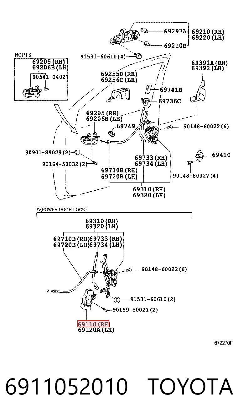 Внутренний дверной замок на Toyota Yaris  P10