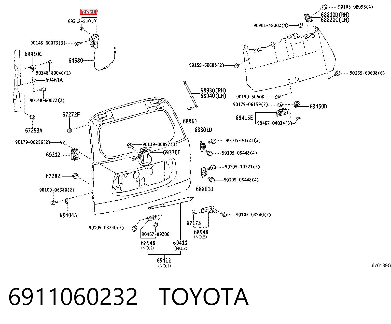 6911060232 Toyota Замок пятой двери