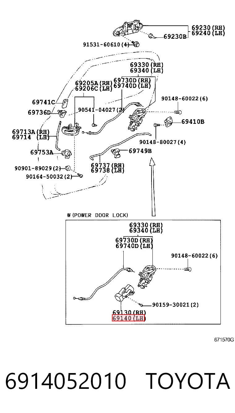 Замок двери задней левой на Toyota Yaris  P10