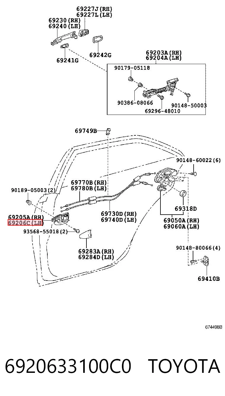 6920633100C0 Toyota Ручка двери передней внутренняя левая