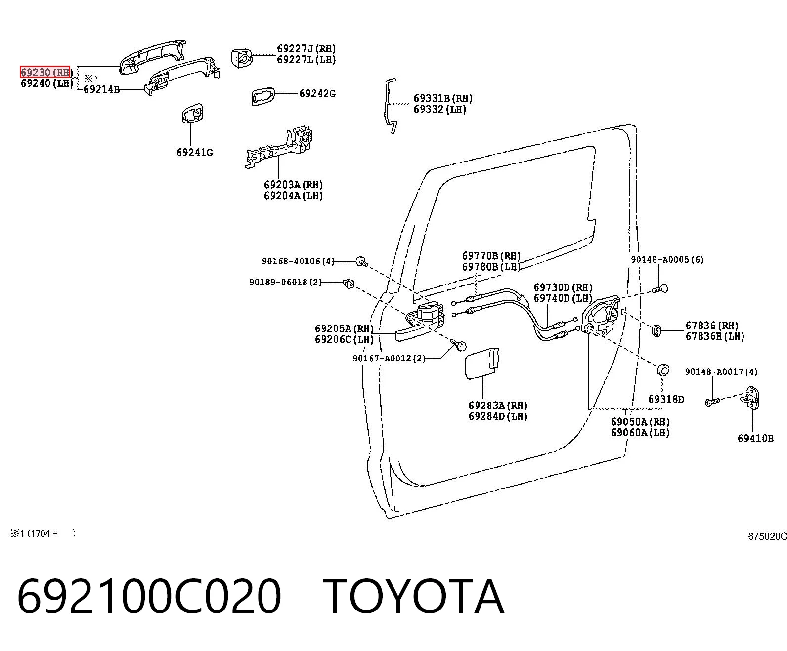 692100C020 Toyota Ручка передней двери, наружная