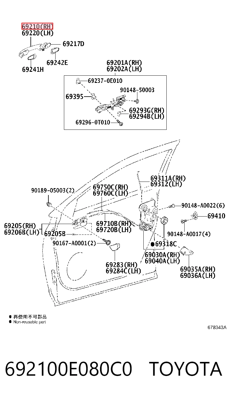 692100E080C0 Toyota
