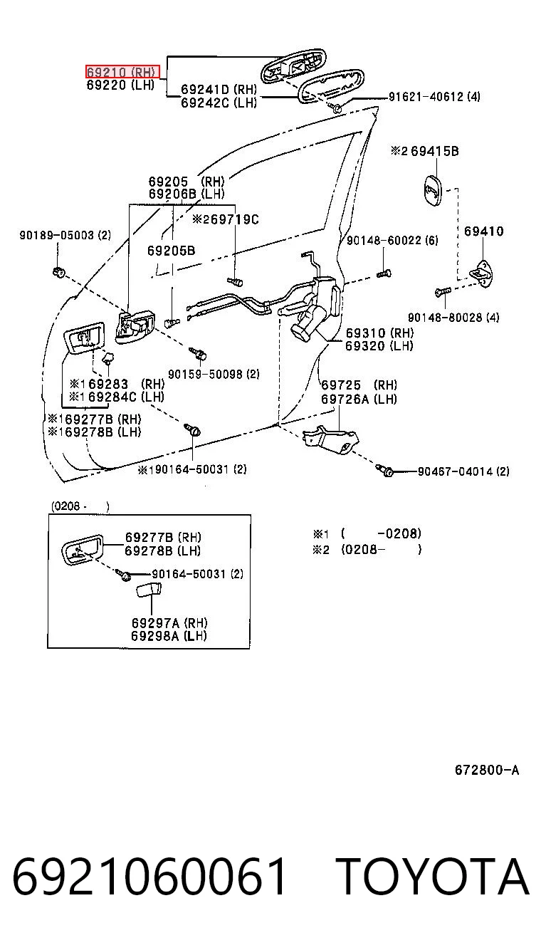 6921060061 Toyota Ручка передней двери наружная, правая