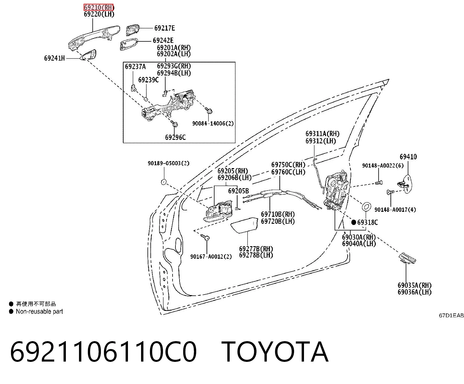 6921106110C0 Toyota 