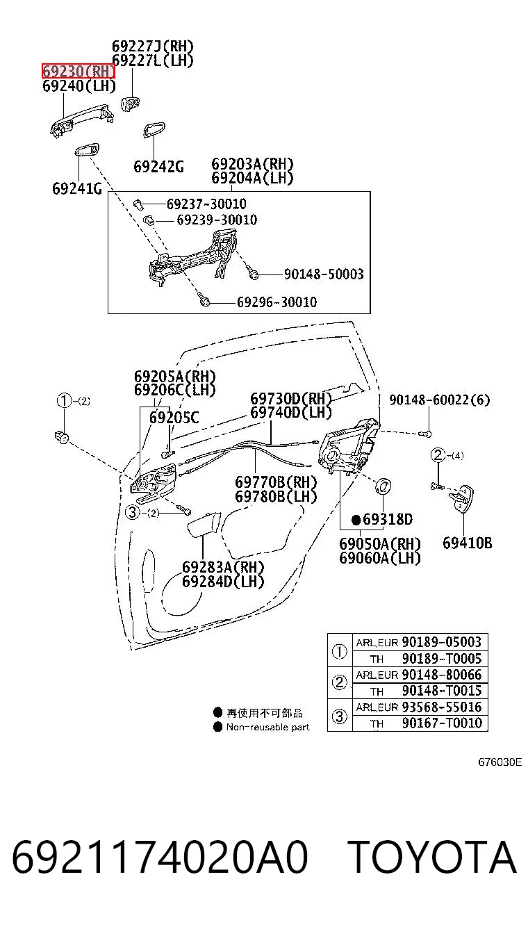 6921174020A0 Toyota 