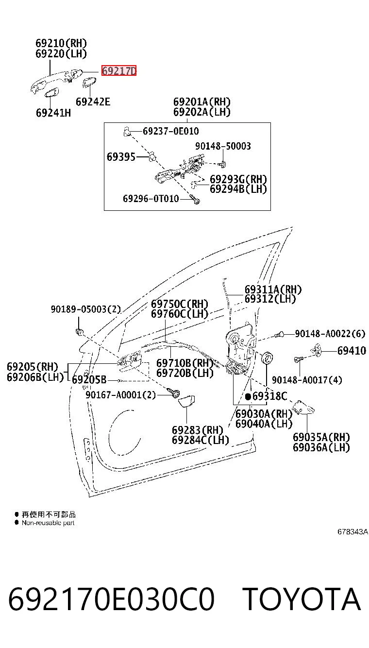 692170E030C0 Toyota 