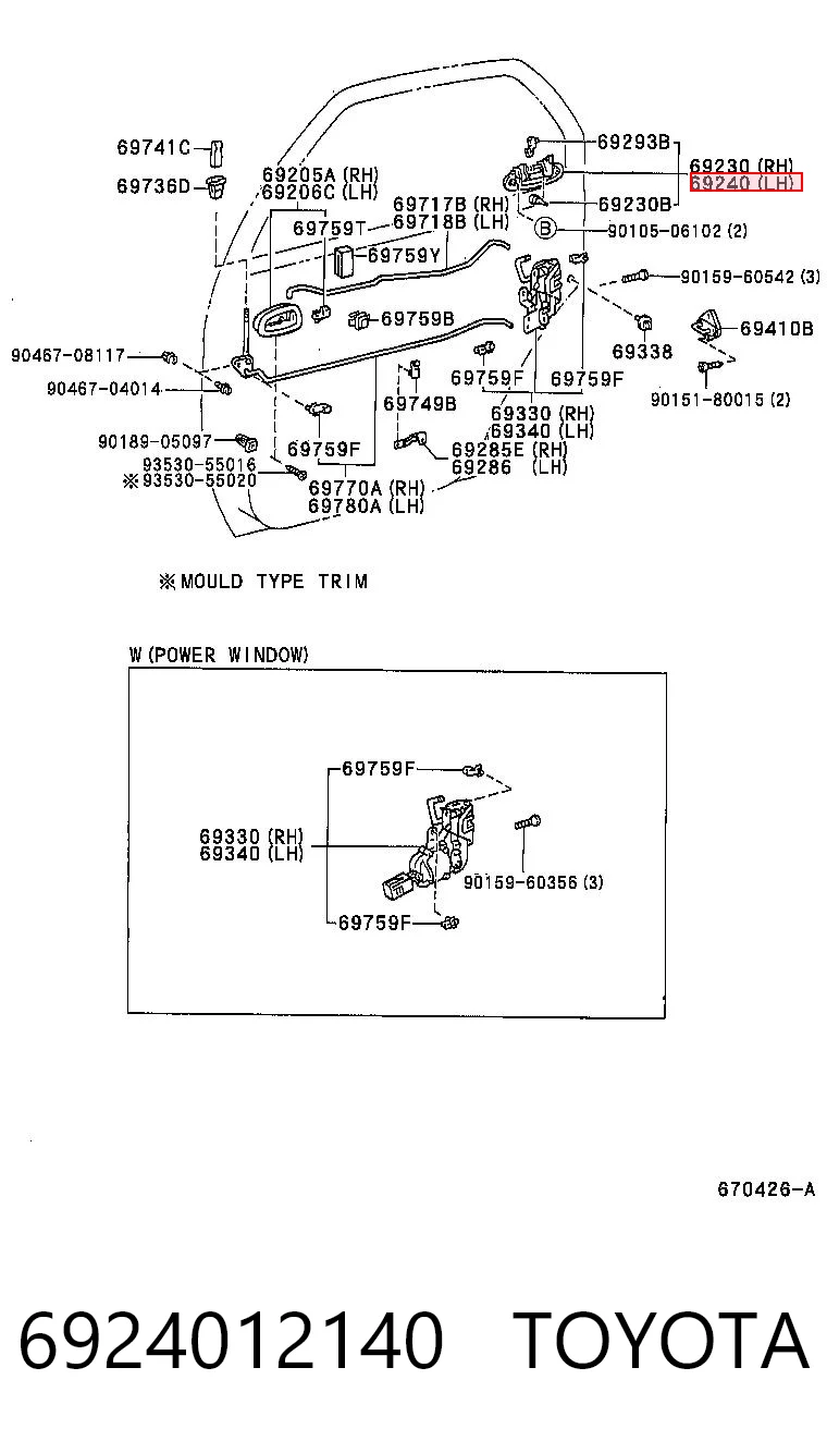 6924012140 Toyota Ручка задней двери наружная, левая
