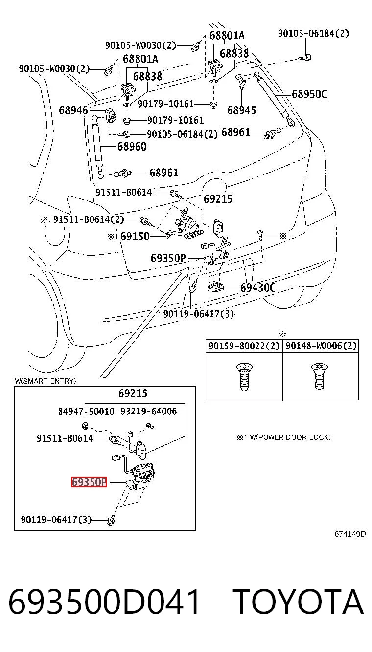 Замок пятой двери на Toyota Yaris  SP90