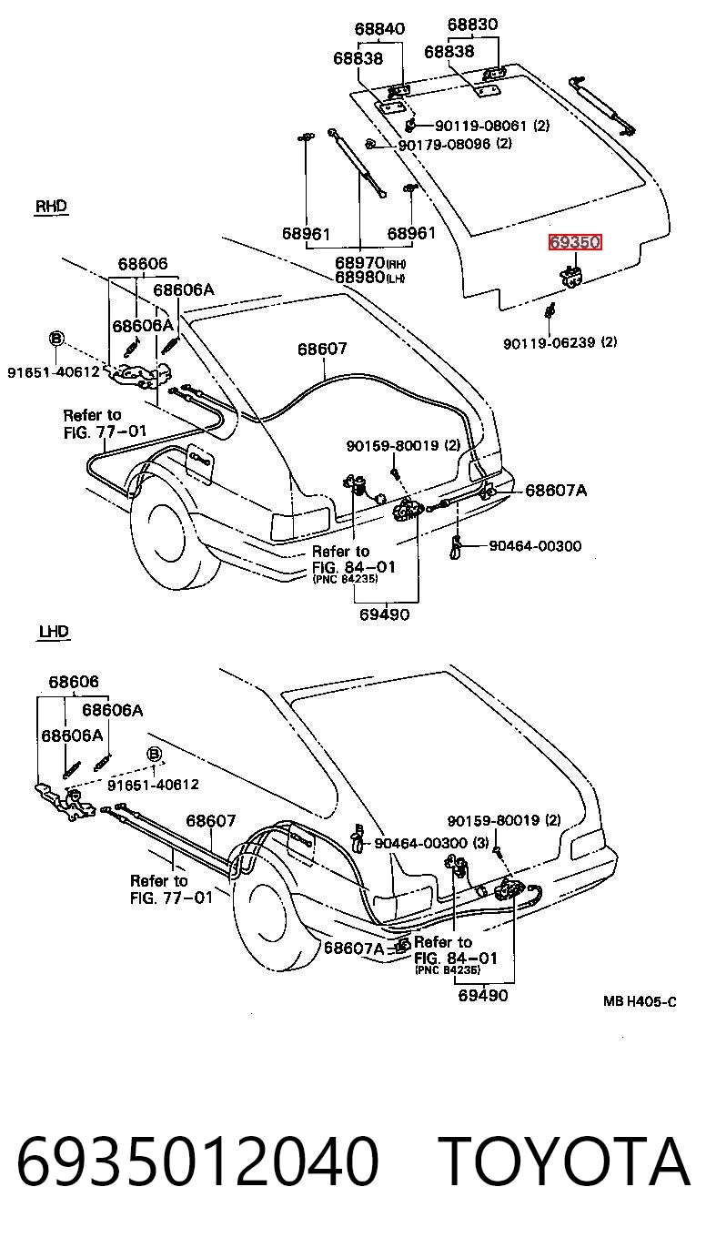 Замок крышки багажника (двери 3/5-й задней) Toyota Corolla E8