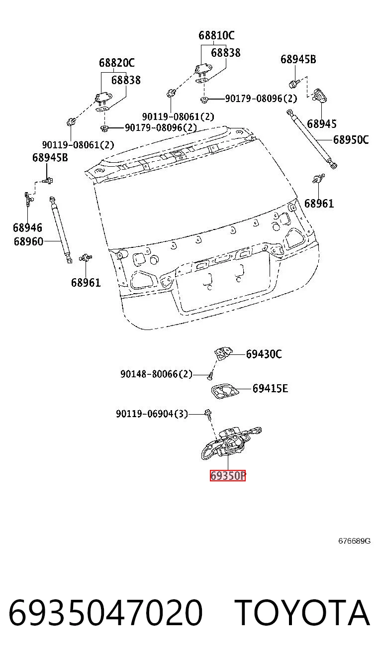 6935047020 Toyota Замок пятой двери