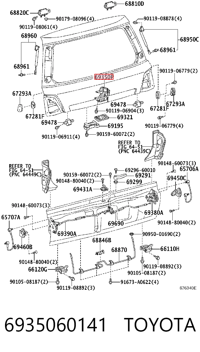 6935060141 Toyota Замок пятой двери