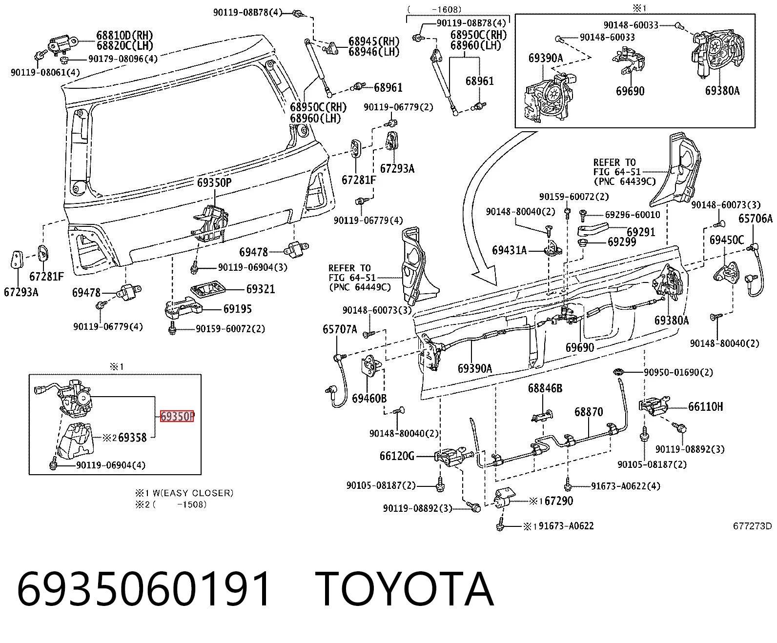 6935060191 Toyota Замок пятой двери